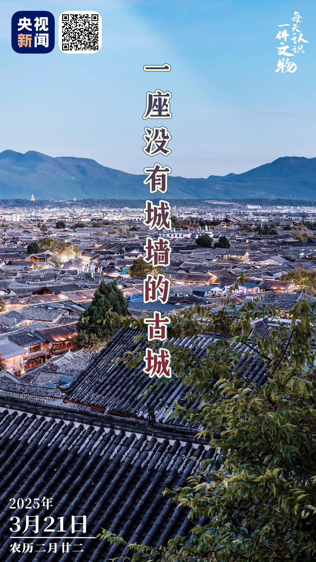 如何在篮球冬令营中加强体能训练?_1