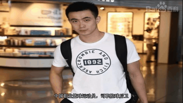 为什么可靠的篮球技术指导对初学者很重要？_0