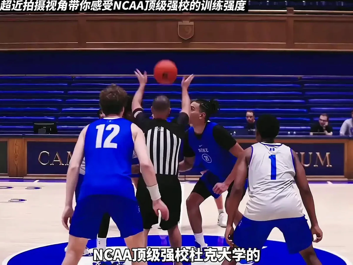 业余篮球爱好者如何通过社交平台提升声誉_1